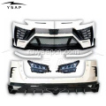 Новое прибытие 2016-2020 Fortuner Lambo Style Kit Body Kit